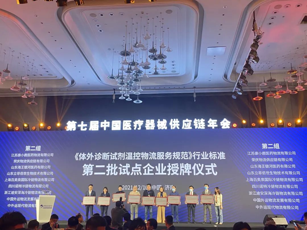 微信圖片_20220316140523.jpg
